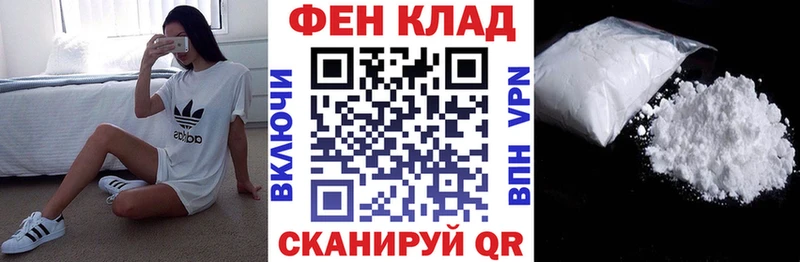 darknet какой сайт  Куровское  АМФ VHQ 