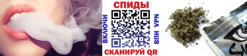 что такое наркотик  Куровское  БУТИРАТ 1.4BDO 