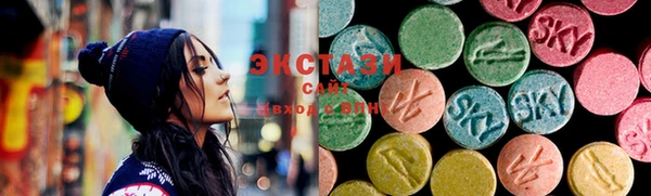 PSILOCYBIN Вяземский