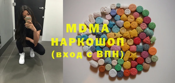 PSILOCYBIN Вяземский