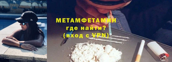 PSILOCYBIN Вяземский
