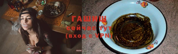 СК Горно-Алтайск