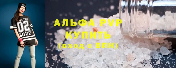 амф Тында