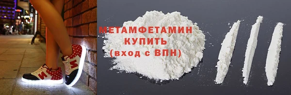 кокаин колумбия Усинск