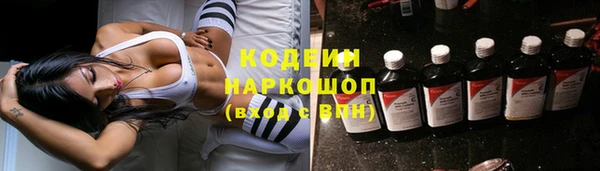 каннабис Вязники