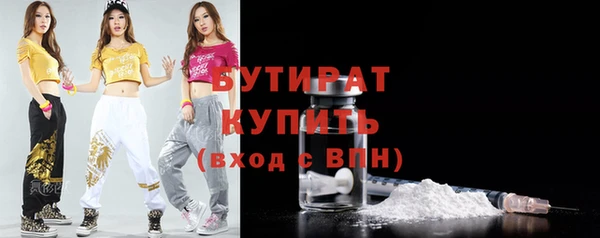 кокаин Туринск