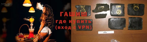 марки lsd Вязьма