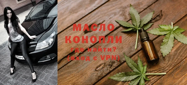 каннабис Вязники