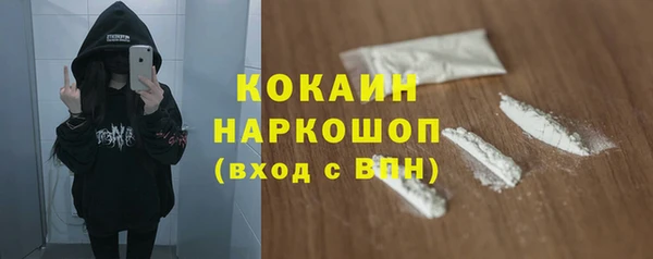 каннабис Вязники