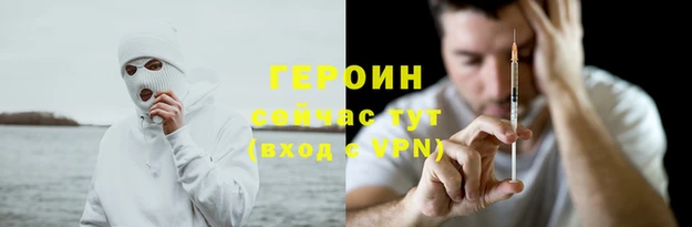 кокс Горнозаводск
