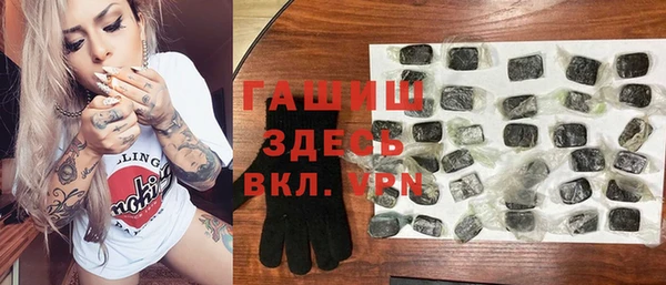 PSILOCYBIN Вяземский