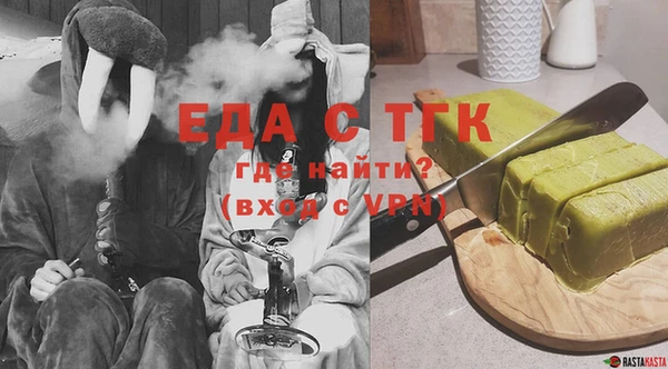 PSILOCYBIN Вяземский
