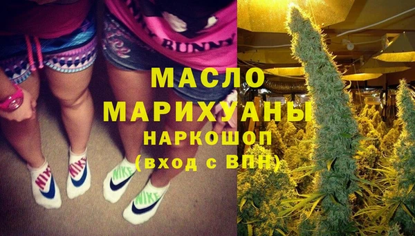 каннабис Вязники