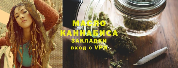 PSILOCYBIN Вяземский