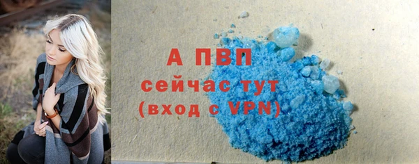 каннабис Вязники