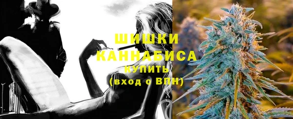марки lsd Вязьма