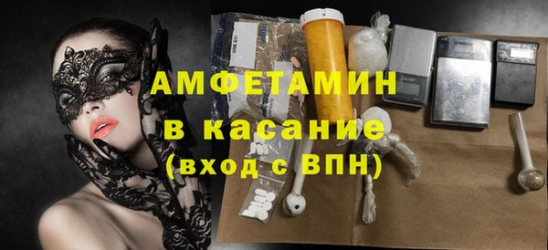 марки lsd Вязьма