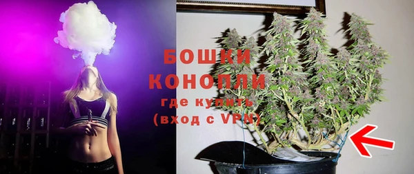каннабис Вязники