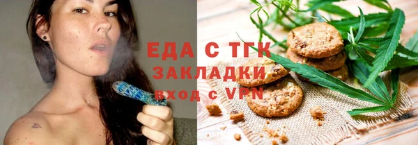 кокс Горнозаводск