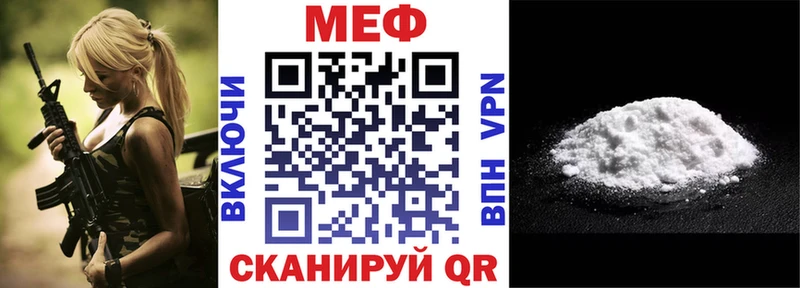 kraken зеркало  Куровское  дарк нет какой сайт  МЯУ-МЯУ мяу мяу 