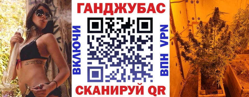 Шишки марихуана OG Kush  купить   Куровское 